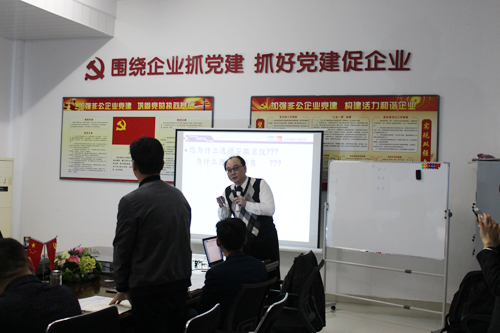 打造狼性團隊，爭創輝煌業績