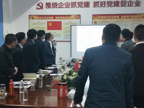打造狼性團隊，爭創輝煌業績