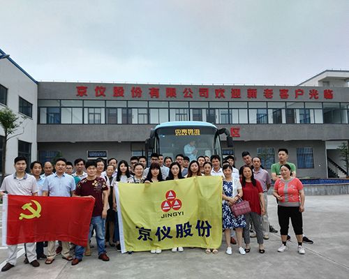 叼嘿APP股份組織黨員及先進員工遠赴杭州參觀學習