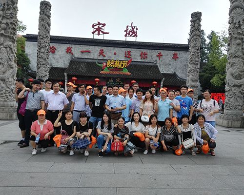 叼嘿APP股份組織黨員及先進員工遠赴杭州參觀學習